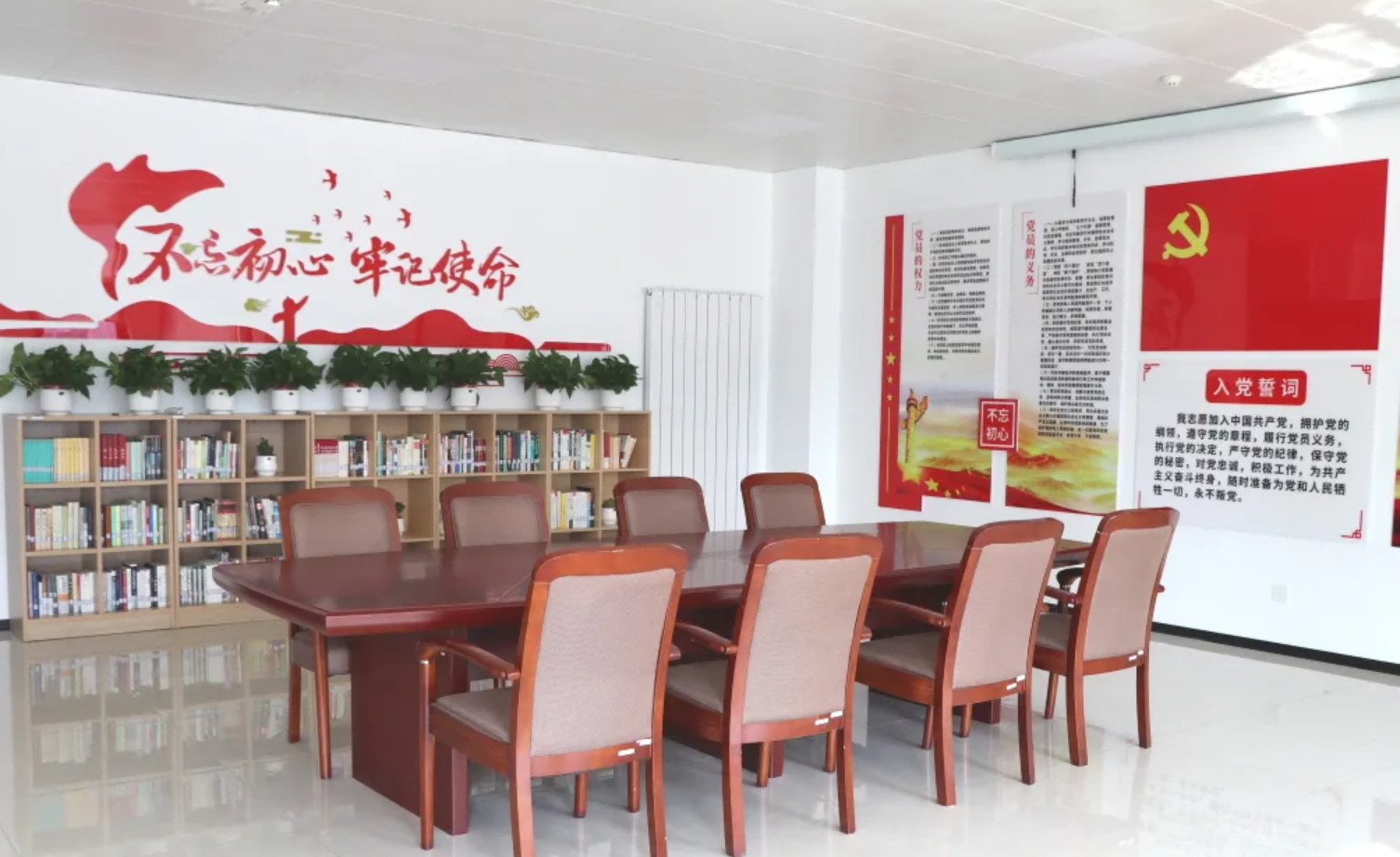 品书香之气，打造党建工作新阵地——BWIN必赢国际智能建立党建阅览室