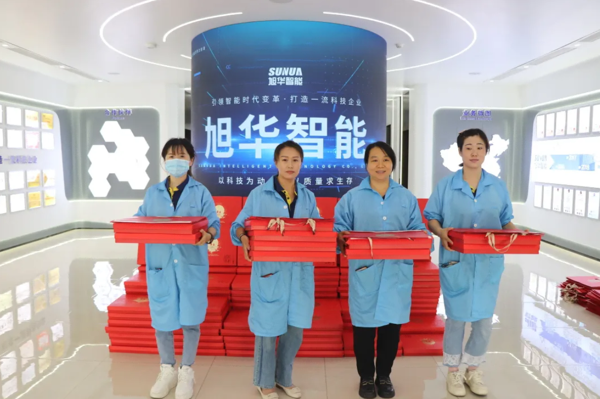 心系员工，情暖中秋 ▏BWIN必赢国际智能为全体员工发放中秋节福利！